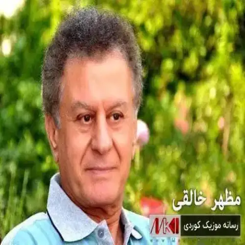 سه‌ره‌روم